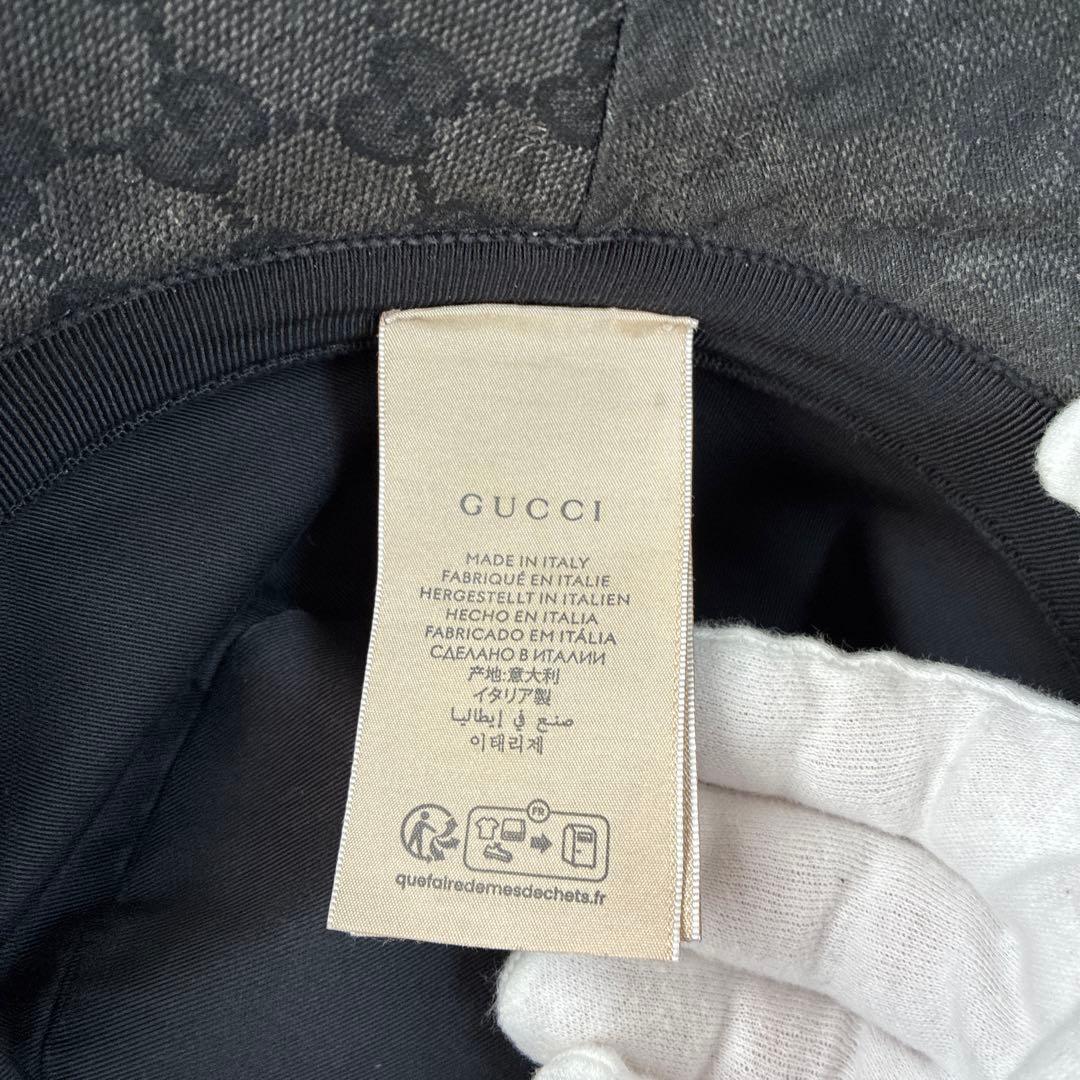 GUCCI グッチ ブラック GGパターン バケットハット XL 帽子