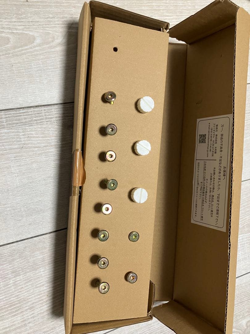 【美品】　そいねーる+ロング　ホワイト　ベビー　ベッド