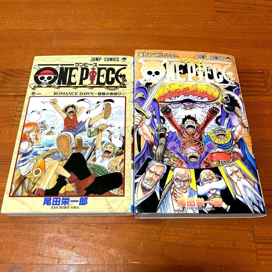超極美品❣️ワンピース110冊➕映画版非売品6冊ONEPIECE❣️計116冊❣️匿配