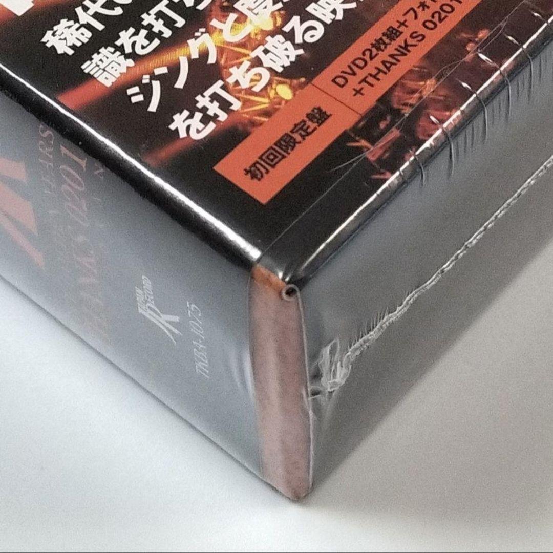 吉川晃司/LIVE GOLDEN YEARS THANKS 0201 at B…