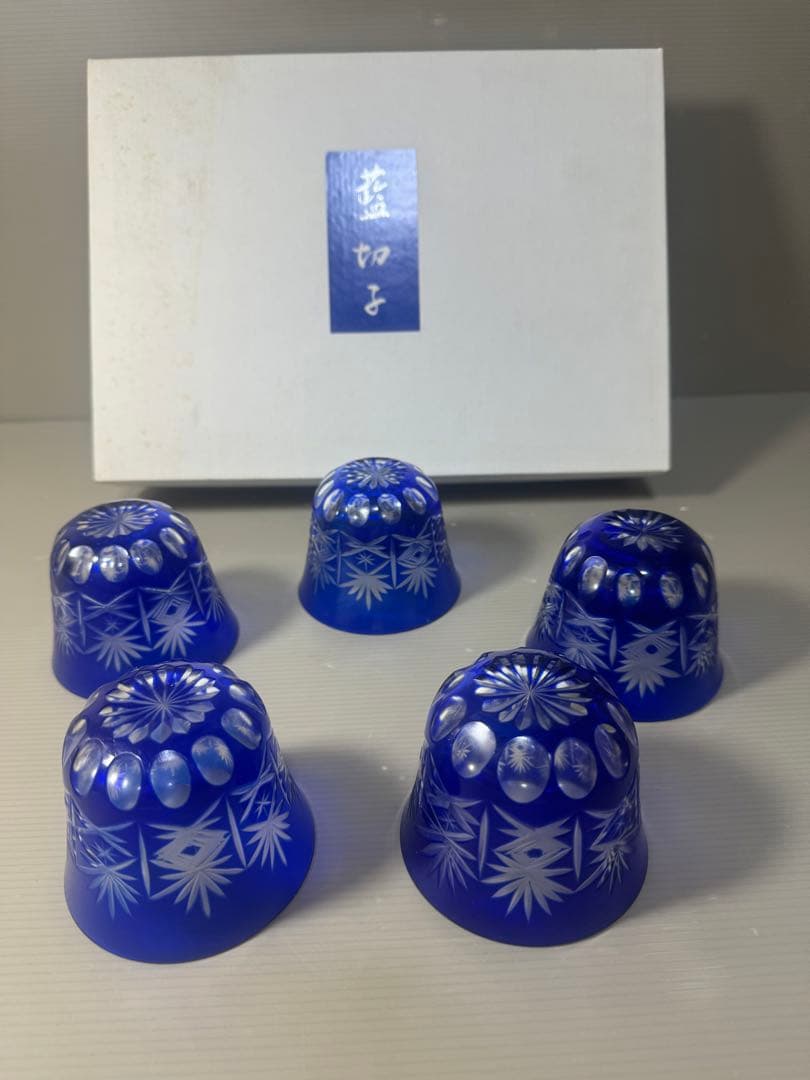 2544 藍切子　5客　未使用