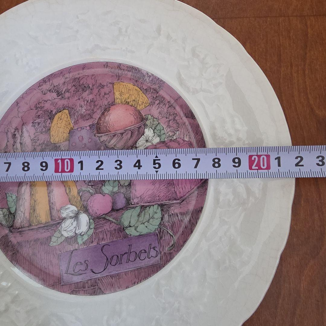 GIEN ジアン プレートデザート皿 4枚セット フランス皿