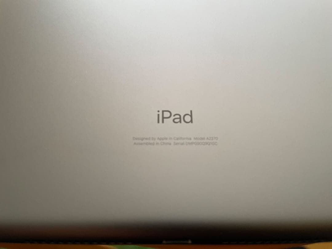 バッテリー94% iPad WiFi第8世代32GB【美品】