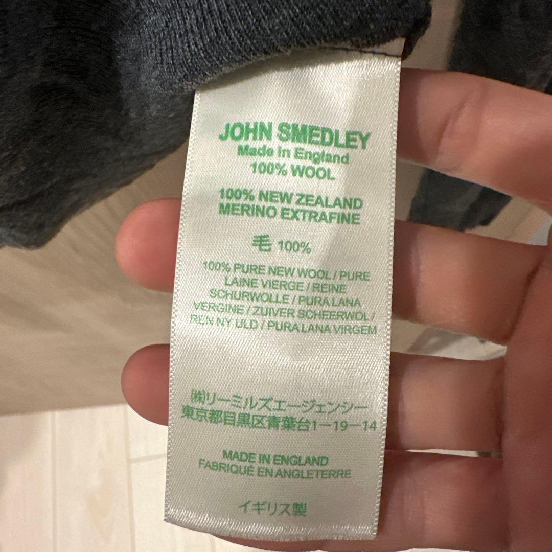 john smedley チャコールグレー モックネック ニット　size S