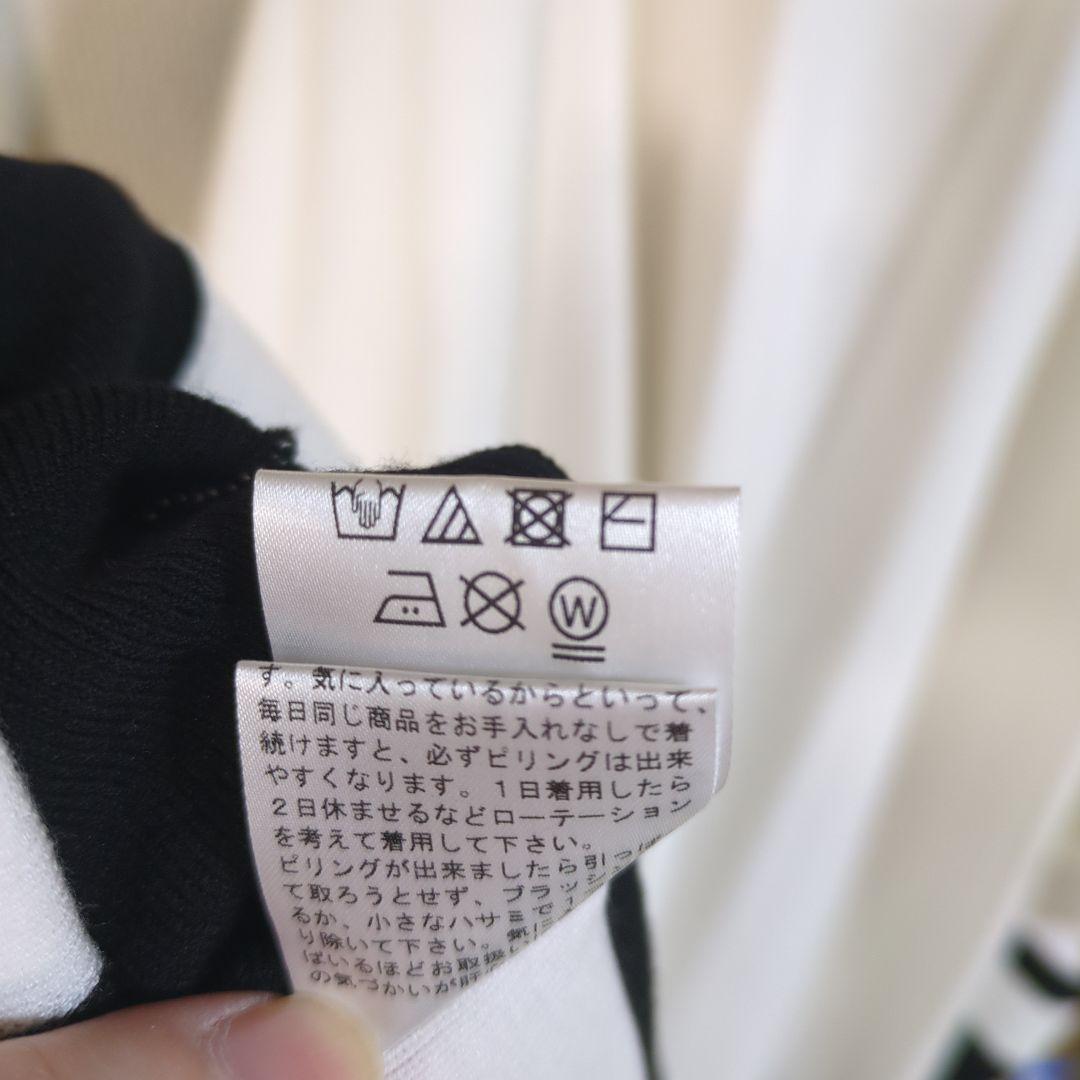 【最終価格】ルフィル　ヴィスストレッチニットポンチョ　ホワイト　ボーダー