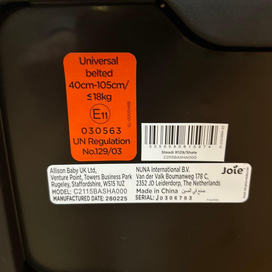 Joie Steadi R129 ブラック チャイルドシート