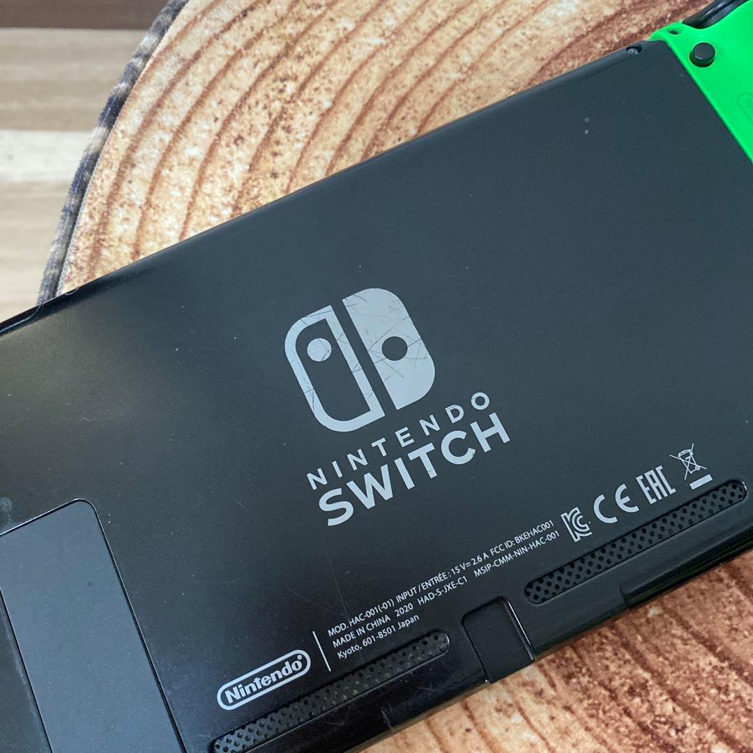 Nintendo Switch ニンテンドースイッチ本体　GRN/YEL 箱無し